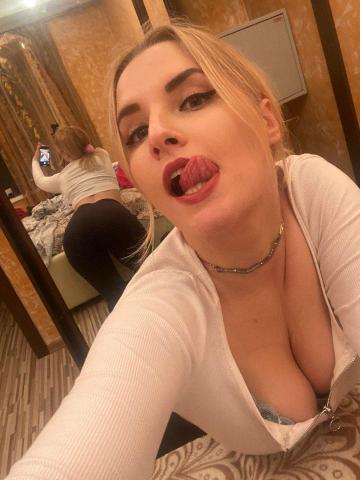Лолита